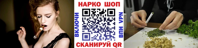 Купить наркотики сайты Моршанск МАРИХУАНА  COCAIN  АМФЕТАМИН  Alpha-PVP  Мефедрон  ГАШИШ 