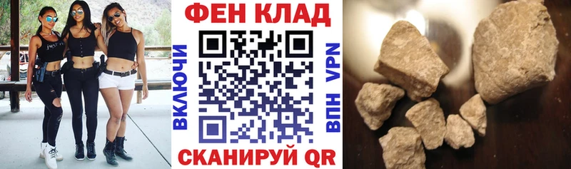 Амфетамин 98%  OMG ССЫЛКА  Моршанск 