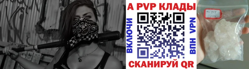 даркнет сайт  Моршанск  А ПВП СК КРИС 