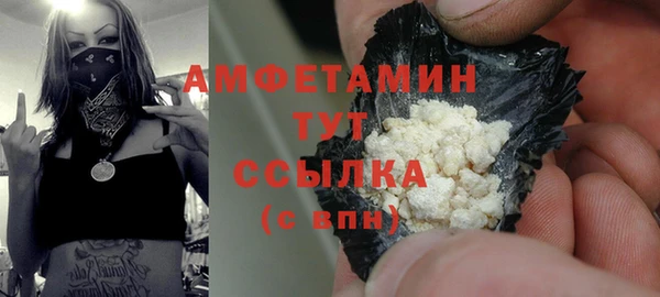 прущие крисы Балахна
