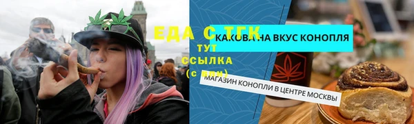 гашик Балабаново
