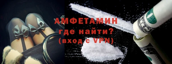 гашик Балабаново