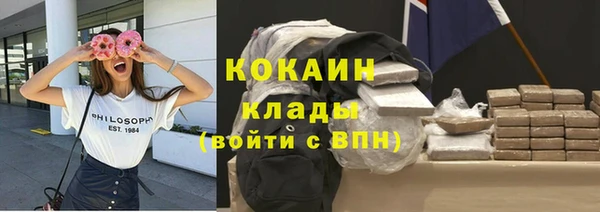 гашик Балабаново