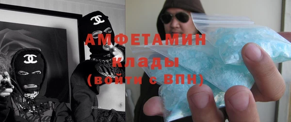гашик Балабаново