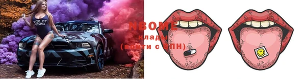 гашик Балабаново