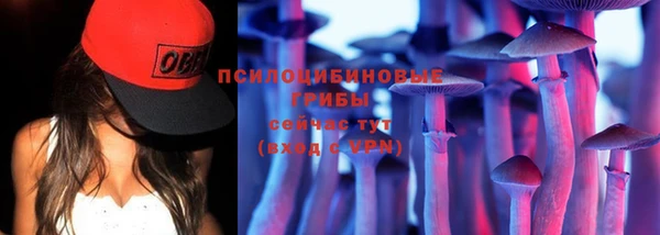 герыч Баксан