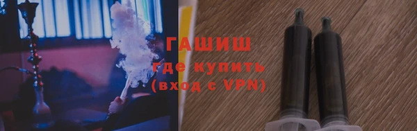 герыч Баксан