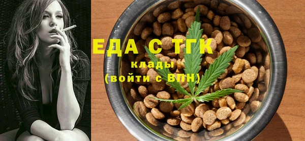 гашик Балабаново