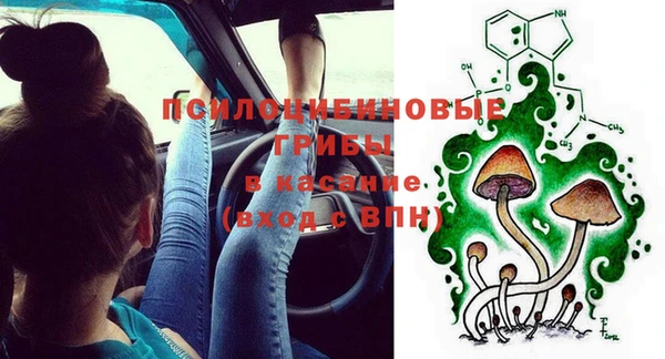 герыч Баксан