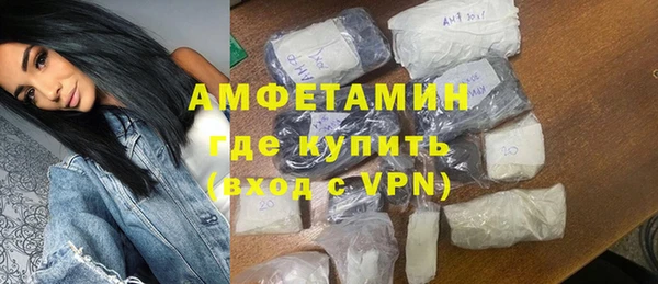 гашик Балабаново