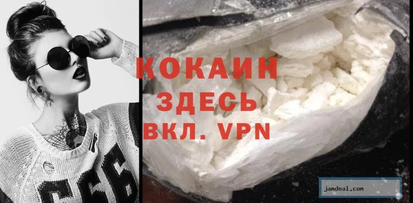 прущие крисы Балахна