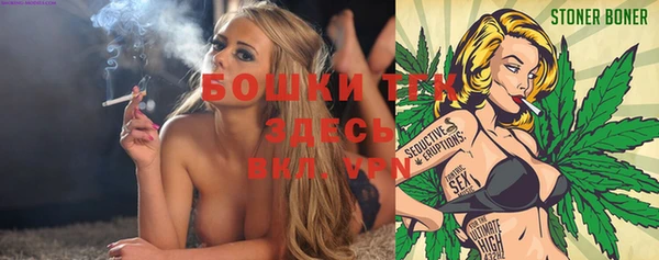 гашик Балабаново