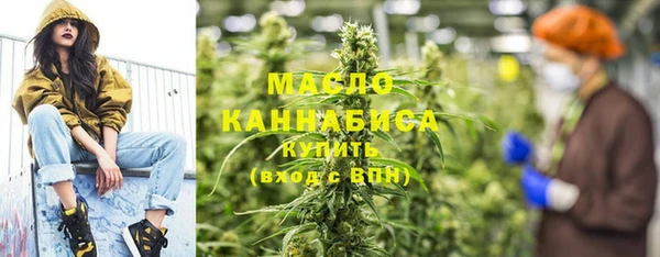 прущие крисы Балахна