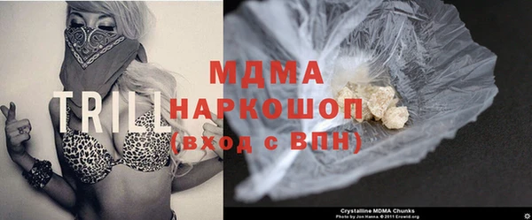 гашик Балабаново