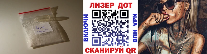 ЛСД экстази кислота закладки Моршанск