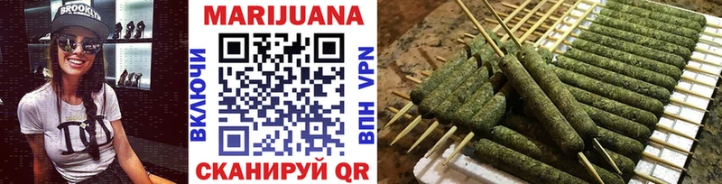 МАРИХУАНА AK-47  наркотики  omg онион  Моршанск 